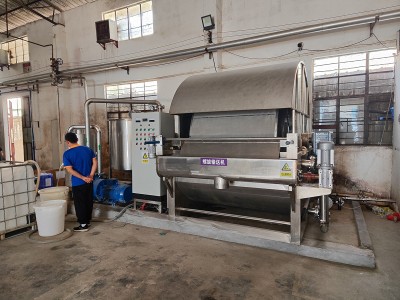 Schabertyp Rotary Drum Vakuumfilterübersicht