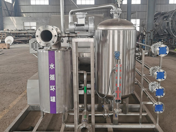 Naturgas Desulfurisierungsfilter Naturgas Desulfurisierungsfilter