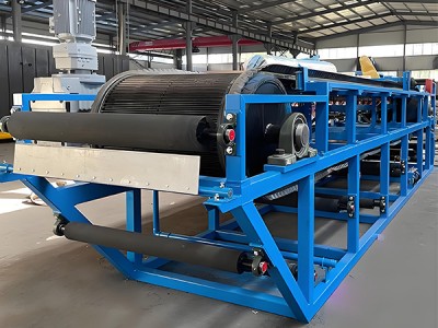 Horizontaler Gürtelfilter