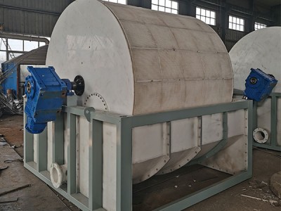 Was ist ein Continuous Rotary Vakuumfilter?