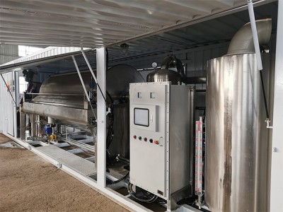 Öl Abwasser Vakuumtrommel Filter